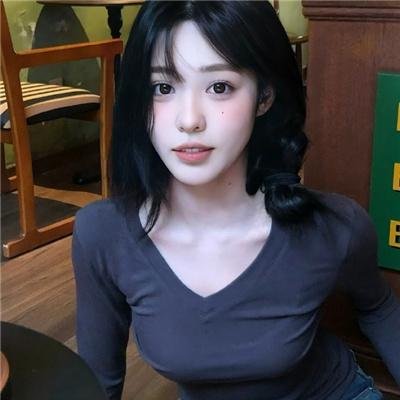 欲燄情花