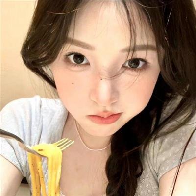 他人之颜